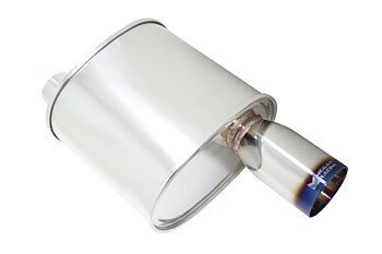 F-RT 3.5 INCH SINGLE BURNT TIP UNIVERSAL MUFFLER 2.5 INCH