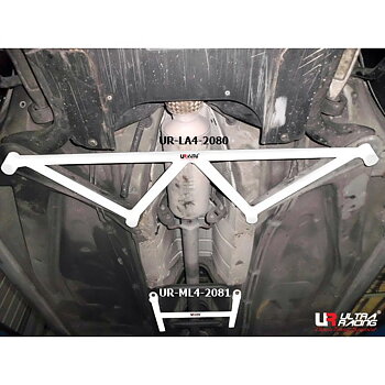 ROVER 75 2.0D 98-05 ULTRARACING 4P FRÄMRE NEDRE H-STABILISERINGSSTAG 2080