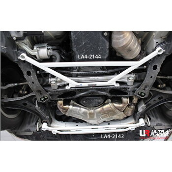 SUBARU BRZ/ TOYOTA GT86 ULTRA-R 4P FRONT LOWER H-BRACE 2144