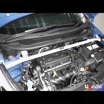 ROVER 75 2.0D 98-05 ULTRARACING 2P BAKRE FJÄDERBENSSTAG 2079