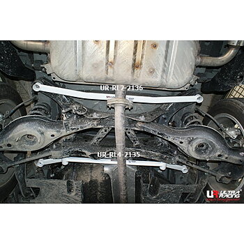 MAZDA CX-5 2.0 12+ ULTRARACING 4P BAKRE NEDRE  STABILISERINGSSTAG 2135