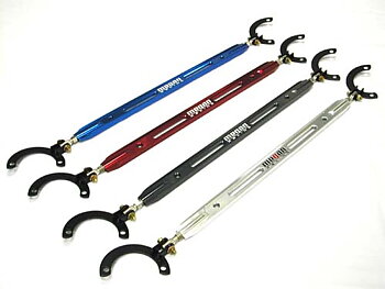 S13/S14 89-99 MEGAN RACING FRONT UPPER STRUTBAR GUNMETAL