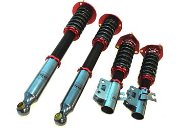 S14 95-99 MEGAN RACING SS ADJUSTABLE LOWERING KIT