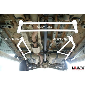 SSANG YONG KORANDO-C 2.0D 10+ ULTRA-R 4P FRONT H-BRACE 1659