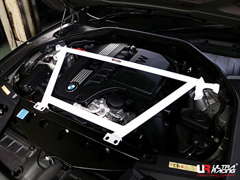 BMW 7-SERIES F01 08+ ULTRARACING 4POINT FRONT UPPER STRUTBAR