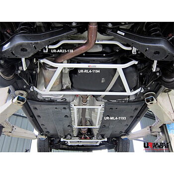 SKODA OCTAVIA/YETI 04-13/VW JETTA 05-10 ULTRA-R MID L BRACE