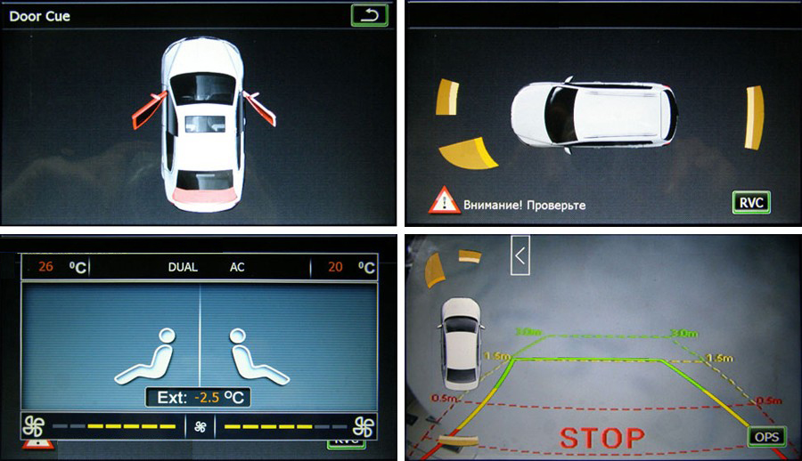 7" VW  TOUAREG/T5  CUSTOM HEADUNIT - 5