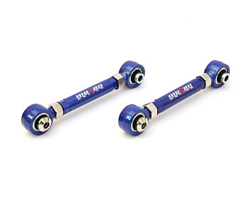 BMW 3-SERIES E90/92 06+ REAR TRAILING ARMS MEGAN RACING