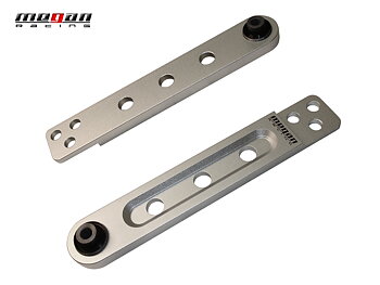 CIVIC 01-05 3D MEGAN RACING REAR LOWER CONTROL ARMS SILVER