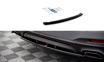 Central Rear Splitter BMW 5 G30 Facelift M-Pack (2020-)