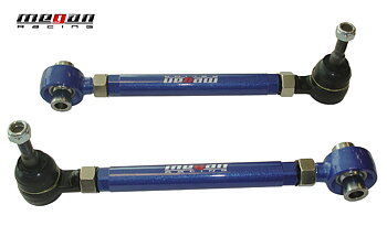 LEXUS IS250/350 & GS300/350 REAR CAMBER ARMS MEGAN RACING