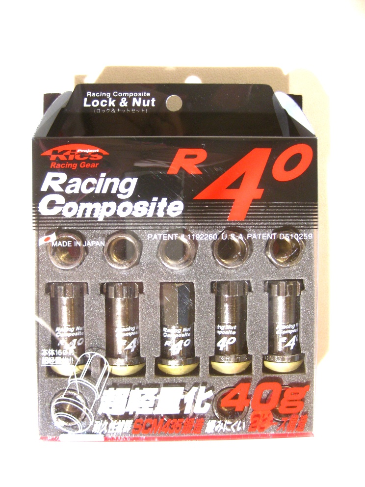 20X P-KICS R40 STYLE OPEN ENDED LUG NUTS GUNMETAL M12X1.25 - 3