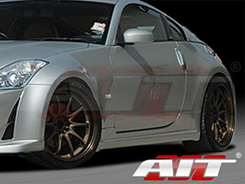 NISSAN 350Z AMU STYLE B-MAGIC SIDE SKIRTS [AIT]