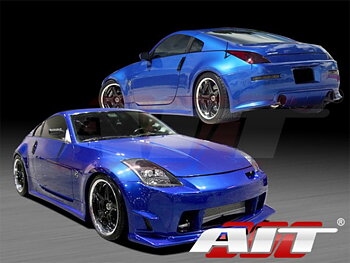 NISSAN 350Z AMU STYLE B-MAGIC SIDE SKIRTS [AIT]