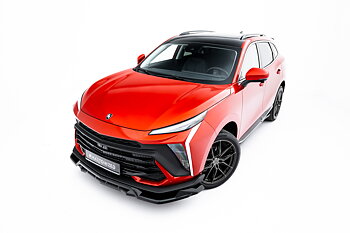 FRONT SPLITTER SUITABLE FOR FORTHING T-FIVE MK1 – MAXTON DESIGN