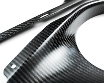 AGENCY POWER CARBON FIBER EXHAUST SURROUND NISSAN R35 GT-R 09-16