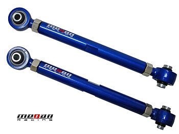 MITSUBISHI EVO 10 REAR LOWER CAMBER ARMS MEGAN RACING