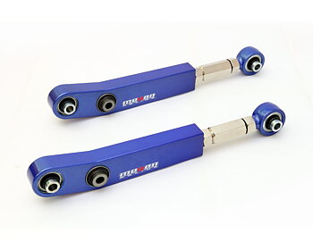 MITSUBISHI EVO 8/9 REAR LOWER CONTROL ARMS MEGAN RACING