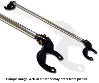 NISSAN 300ZX 90-96 REAR UPPER STRUTBAR POLISHED [MR]