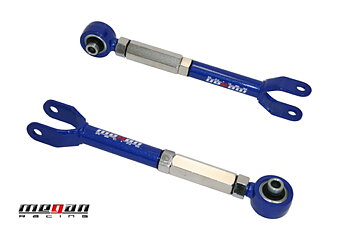 NISSAN 370Z ADJUSTABLE REAR CAMBER ARMS SET MEGAN RACING