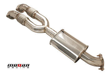 NISSAN GTR R35 DOWN/CENTERPIPE (WITH RESONATOR) MEGAN RACING