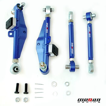 NISSAN S13 ADJUSTABLE FRONT LOWER CONTROL ARMS MEGAN RACING