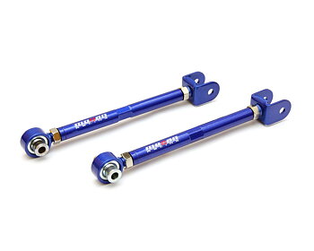 NISSAN S13 REAR LOWER ADJ. TOE CONTROL ARMS MEGAN RACING