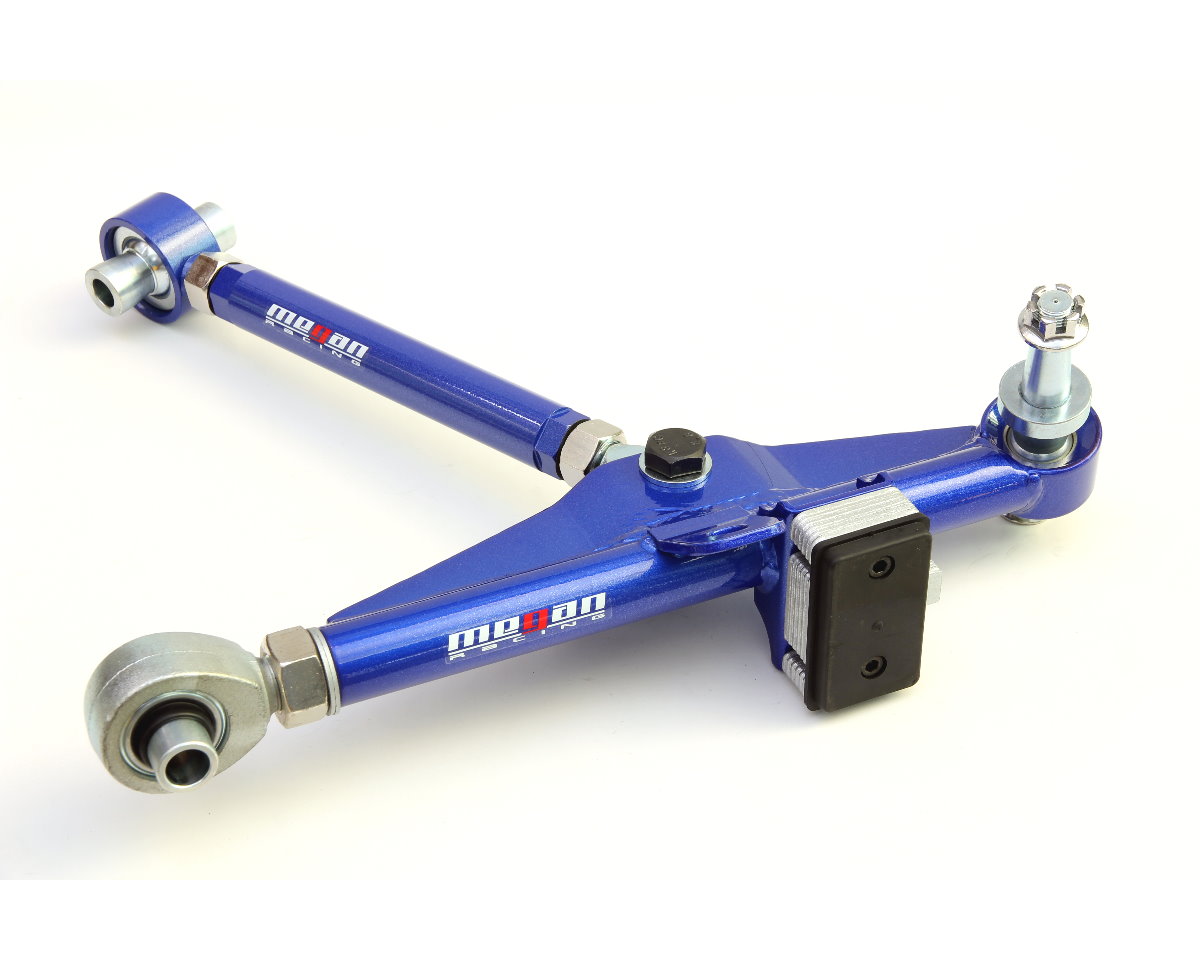 NISSAN S14 ADJUSTABLE FRONT LOWER CONTROL ARMS MEGAN RACING - 2