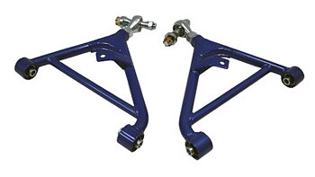 NISSAN S14 ADJUSTABLE REAR LOWER ARMS MEGAN RACING