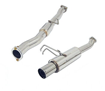 S2000 AP2 04-08 D-SPEC 2.5 INCH CATBACK SYSTEM MEGAN RACING