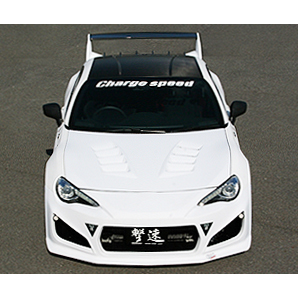TOYOTA GT86 CHARGESPEED JDM FRONT BUMPER LED INDICATORS - 5