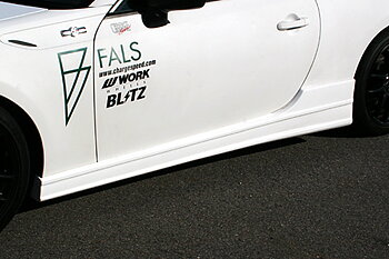 TOYOTA GT86 / SUBARU BRZ CHARGESPEED JDM SIDESKIRTS