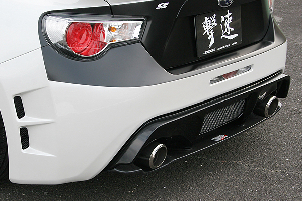 TOYOTA GT86 / SUBARU BRZ CHARGESPEED JDM REAR BUMPER - 2