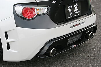 TOYOTA GT86 / SUBARU BRZ CHARGESPEED JDM REAR BUMPER