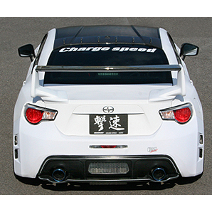 TOYOTA GT86 / SUBARU BRZ CHARGESPEED JDM REAR BUMPER - 4