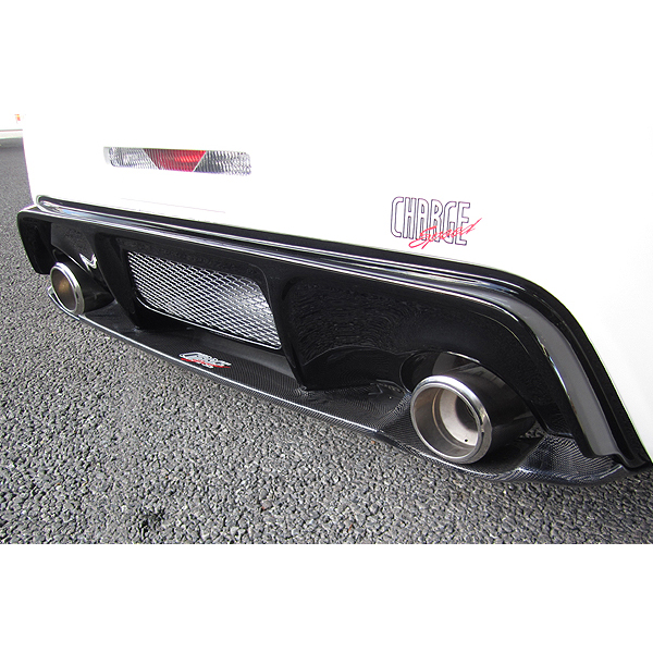 TOYOTA GT86 / SUBARU BRZ CHARGESPEED REAR JDM DIFFUSOR - 4