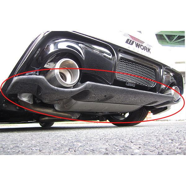 TOYOTA GT86 / SUBARU BRZ CHARGESPEED REAR JDM DIFFUSOR - 2