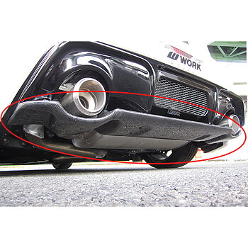 TOYOTA GT86 / SUBARU BRZ CHARGESPEED REAR JDM DIFFUSOR