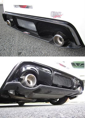 TOYOTA GT86 / SUBARU BRZ CHARGESPEED REAR JDM DIFFUSOR - 3