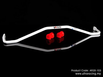 BMW 3-SERIES E30 ULTRARACING FRONT ANTI-ROLL/SWAY BAR 23MM