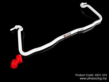 BMW 3-SERIES E36 91-98 ULTRARACING REAR SWAY BAR 21MM