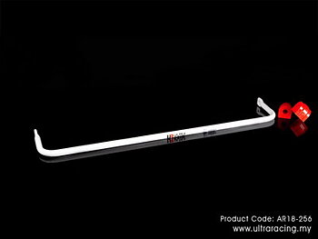 BMW 5-SERIES E60 03-07 (530) ULTRARACING REAR SWAY BAR 18MM