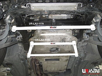 BMW E70 X5 3.0 06+ ULTRARACING 4-POINT FRONT H-BRACE 1180
