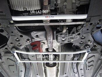 FIAT BRAVO 1.4 (TURBO) ULTRARACING 4-POINT FRONT H-BRACE