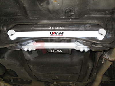 HONDA INTEGRA 01-06 DC5 TYPE R ULTRA-R 2P BAKRE NEDRE STABILISERINGSSTAG