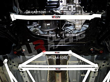 MAZDA 2 (SEDAN) 07+ ULTRARACING 4-PUNKTS FRÄMRE H-STABILISERINGSSTAG