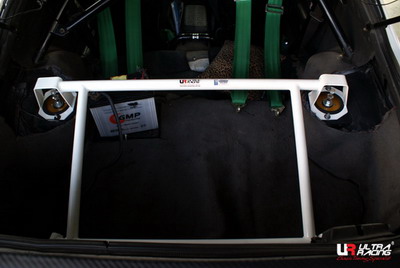 MAZDA RX7 FC 86-91 ULTRARACING REAR 4-POINT TRUNK BRACE 1009