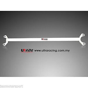 MITSUBISHI EVO 4/5/6 ULTRARACING 2-POINT REAR UPPER STRUTBAR