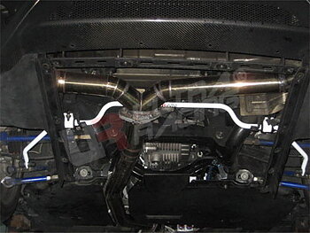 NISSAN SKYLINE GTR R35 ULTRARACING REAR SWAY BAR 18MM