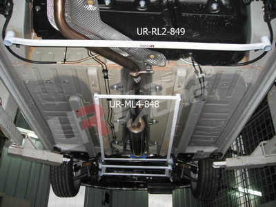 PEUGEOT 308 TURBO + RCZ ULTRARACING BAKRE NEDRE  STABILISERINGSSTAG